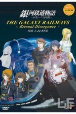 Watch The Galaxy Railways Megavideo